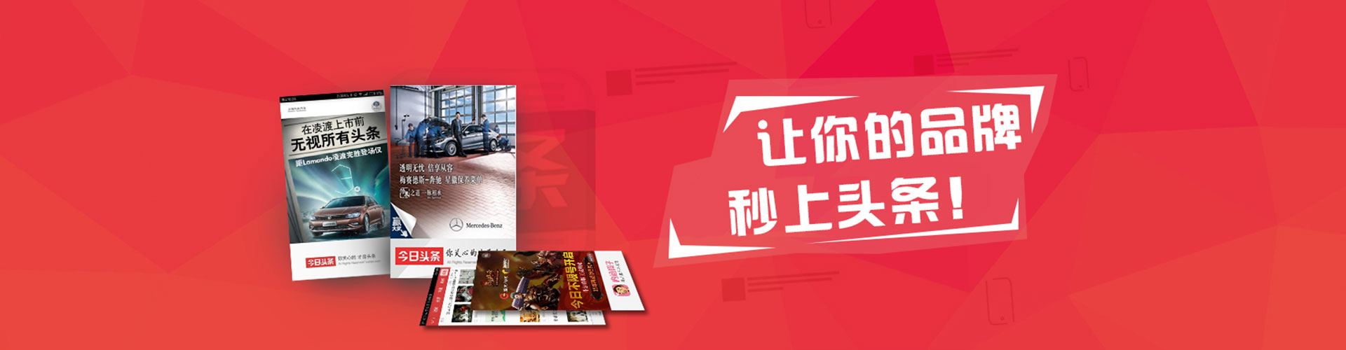 河间sem代运营