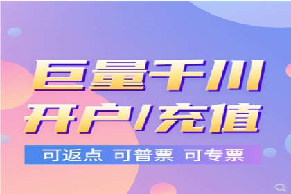 信息流广告公司案例分析：社交平台广告营销案例